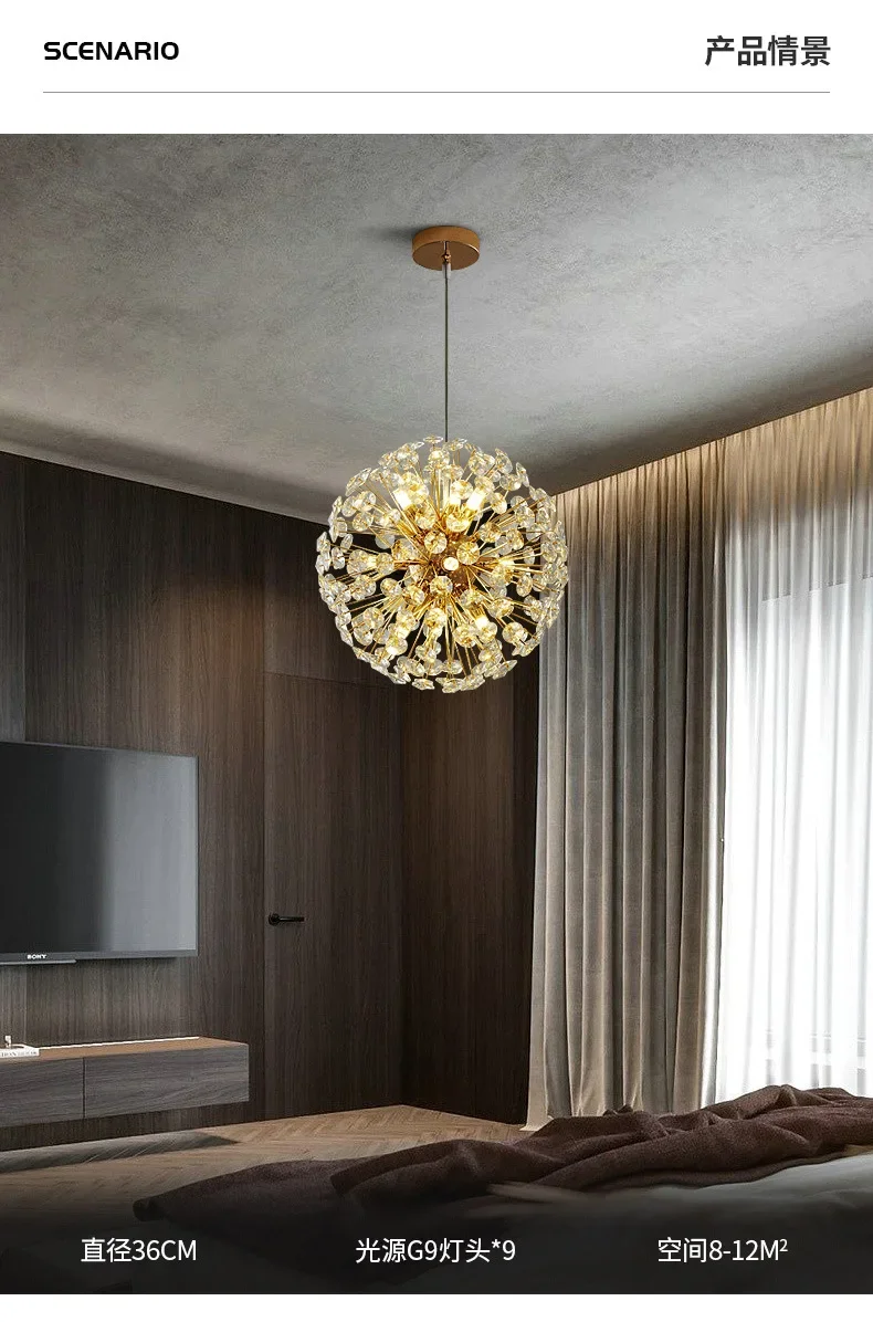 Light Luxury Crystal Dandelion Chandelier Spark Ball Modern Bedroom Light Restaurant Bar Lighting