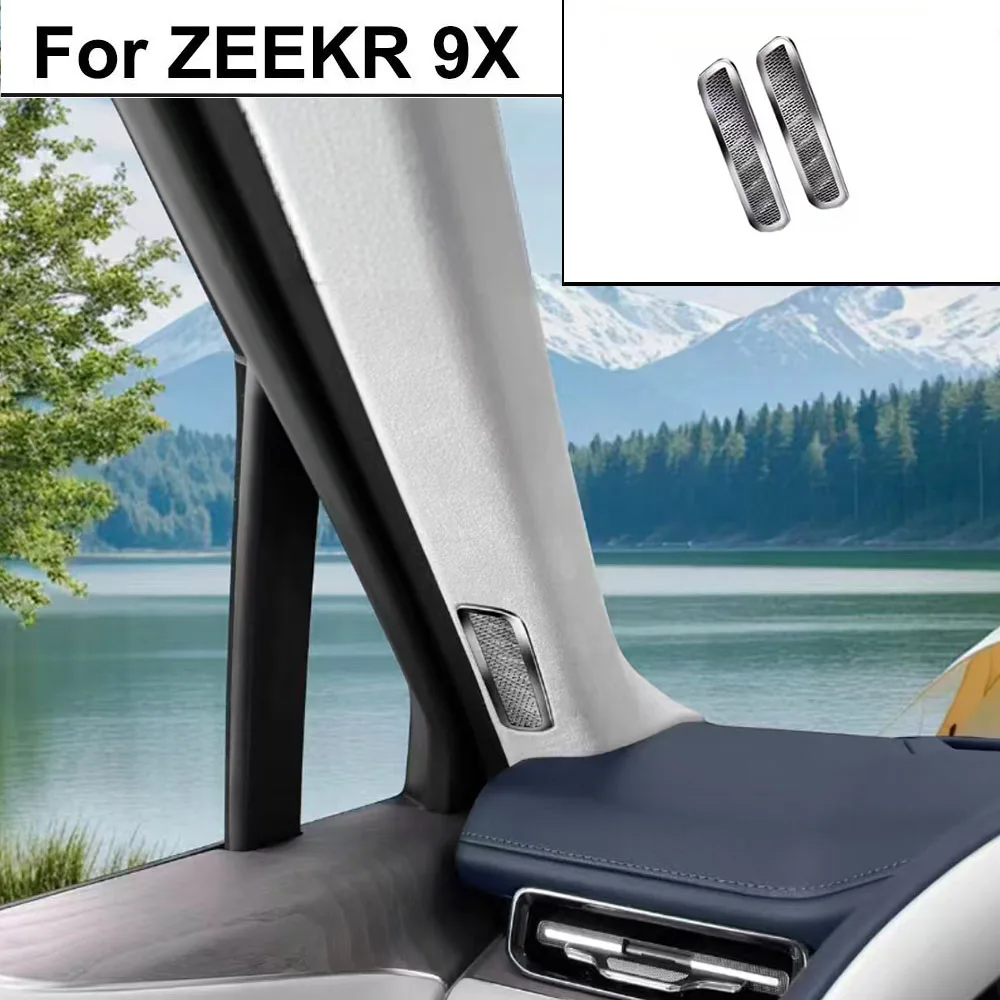 zeekr-9x-2025-2026専用-aピラーエアアウトレットマスク-ステンレス製防塵カバー