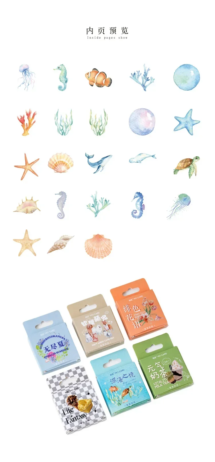 46pcs Deep Sea Realm Decorative Boxed Stickers Cute Animals Scrapbooking Label Diary Stationery Album Phone Journal Planner