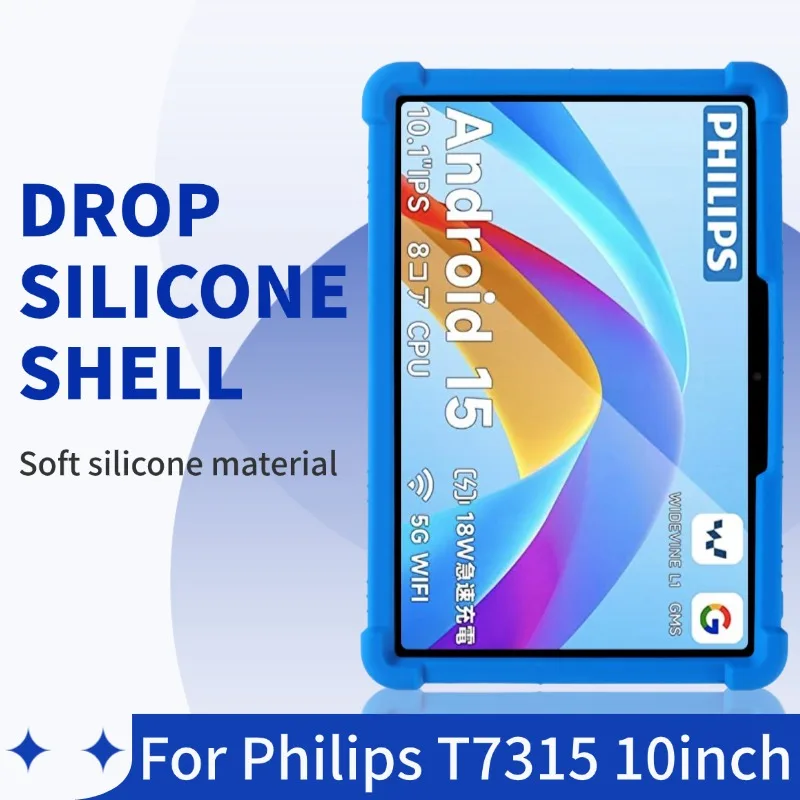 For Philips T7315 10.1-inch Tablet Case Soft silicone material, child-friendly protective case