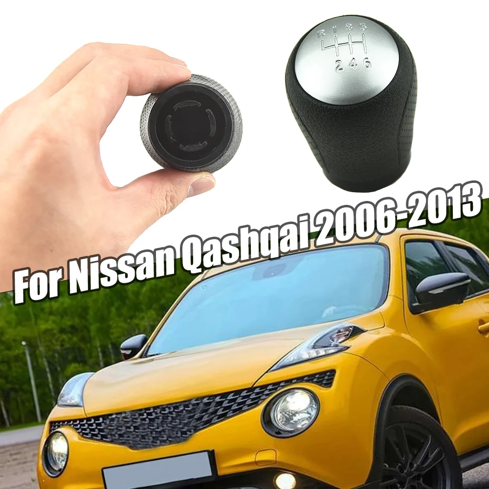 

Подходит для Nissan X-trail T31 2007-2015, новая ручка переключения передач для Nissan Juke, рычаг переключения передач, ручка, запасные части