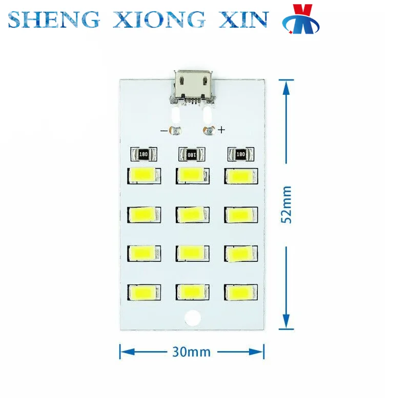 5pcs/Lot 8/12/16/20 Lamp Beads, LED lighting boards, USB mobile lamps, street lamps, emergency lights, nightlight.