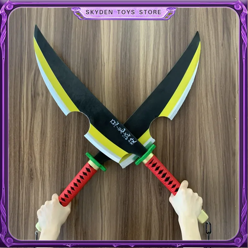 80cm Uzui Tengen Weapon Anime Demon Slayer Peripherals Cosplay Props Wood Katana Swords Model Christmas Party Perform Gifts Toys