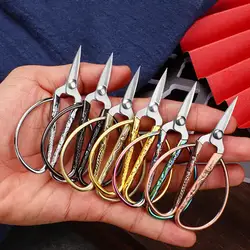 Retro Stainless Steel Tailor Sewing Scissors Fabric Needlework Cutting Cutter Durable High Steel Vintage Shears Scissors