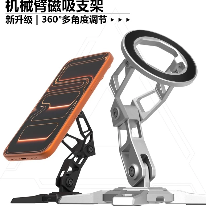 

Магнитная подставка для телефона Magsafe, индивидуальная металлическая поддержка роботизированной руки для Iphone/iPad, многоугольная регулировка, настольный опорный кронштейн