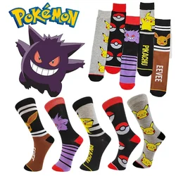 New Pokemon Gengar Socks Cartoon Anime Pikachu Men Women Middle Tube Hip Hop Trend Sport Cotton Socks Boy Christmas Happy Socks