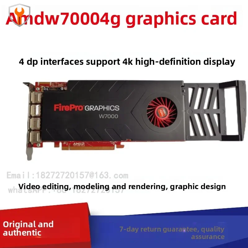 FirePRO W7000 4G Professional Graphics Card 3D Rendering Video Editing 4K 4DP Interface