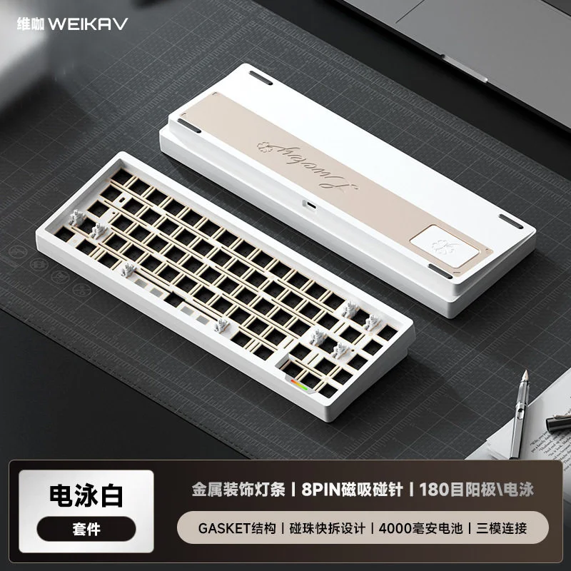 Weikav Lucky65 V3 3Mode Mechanical Keyboard Kit Wireless Bluetooth
