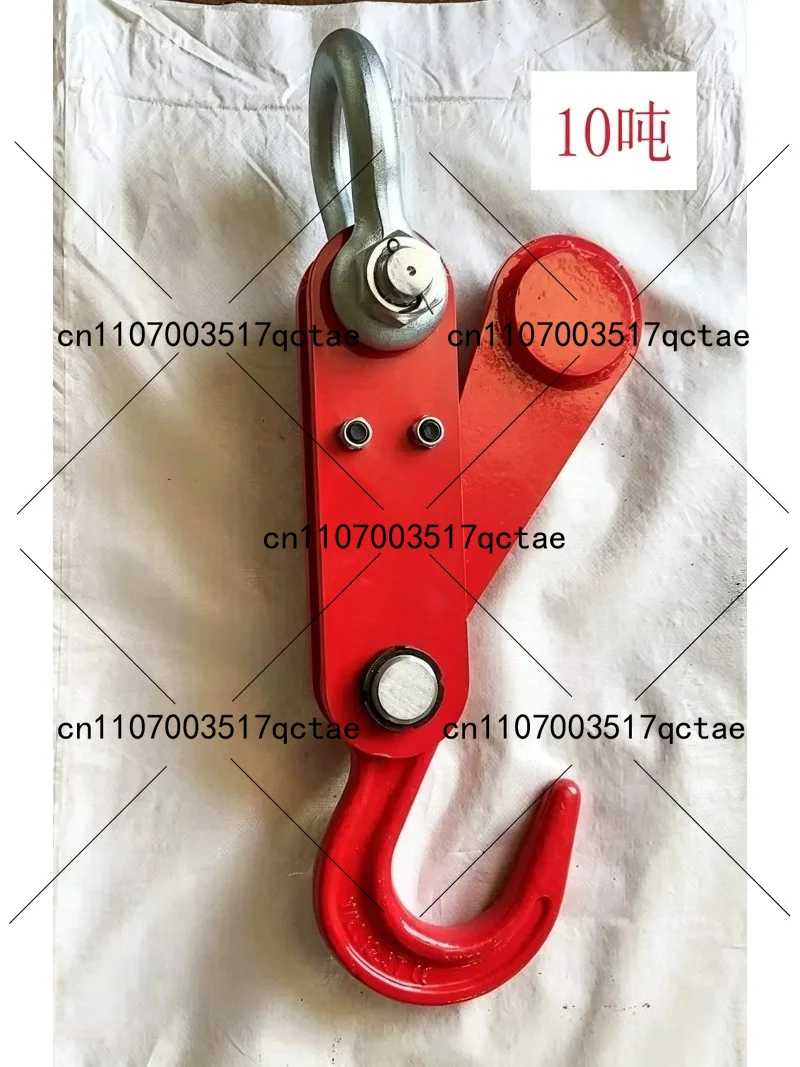 Automatic Detachment Lifting Hook for Ton Bags, Driving Crane Hook, Auto Unloading Crane