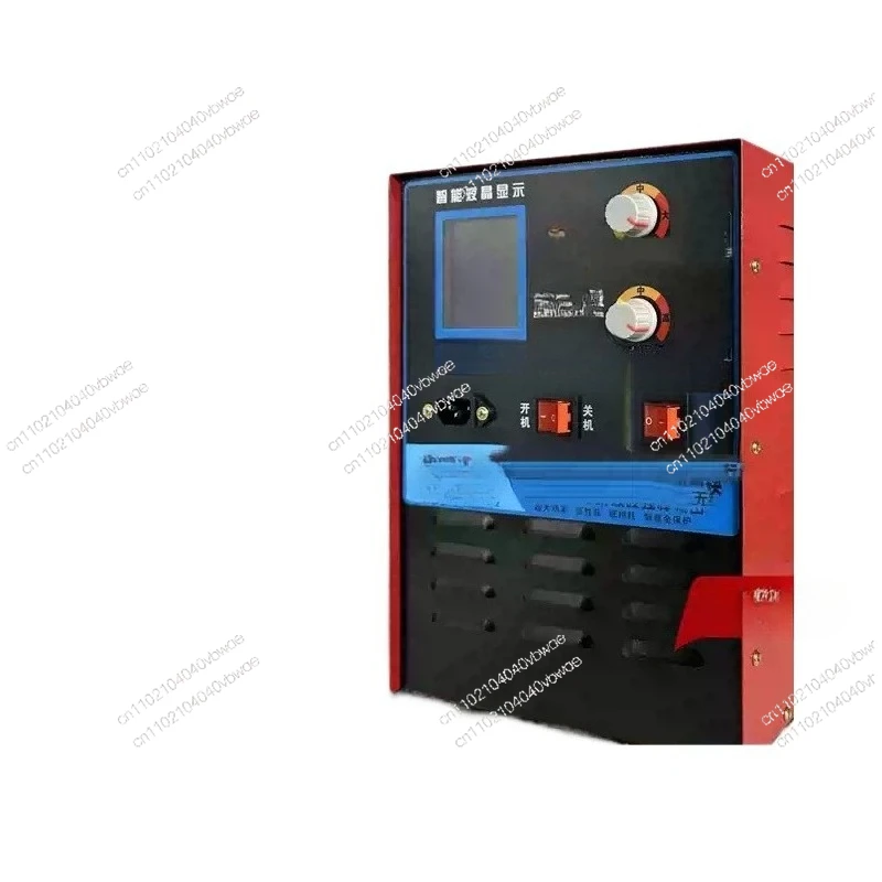 

Ruby Ultra-High Power Inverter Head Electronic Universal 12/24V Battery Outdoor Boost Power Converter