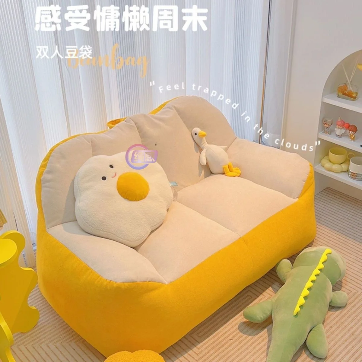 

Internet celebrity rental house, ins-style lazy sofa, tatami mat, double balcony, reclining bedroom, dormitory