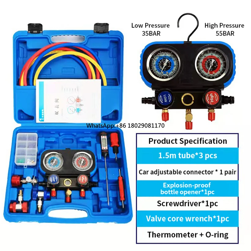 Fitting Assistant Air Conditioner Refrigeration R134a Car Air Conditioner Fluoride Tool Set Manifold Gauge Set