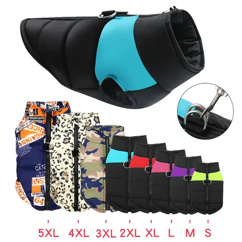 Waterproof Dog Coat Jacket CDDMPET