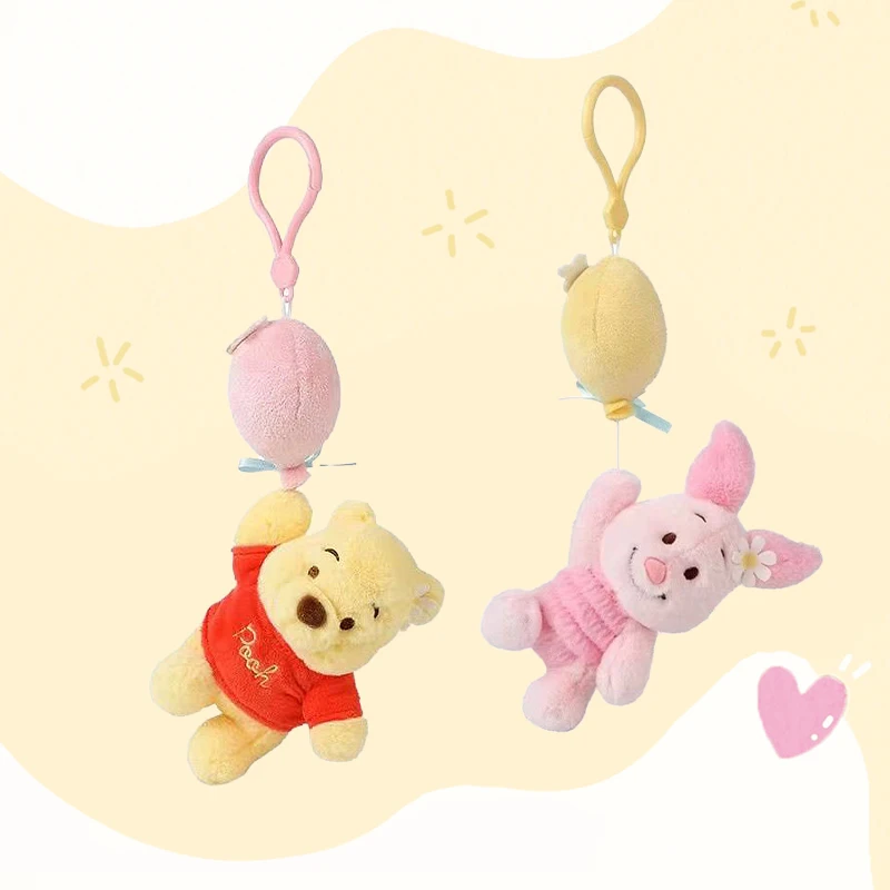 Disney Winnie the Pooh Piglet Doll keyring Plush Toy Backpack Pendant Cartoon & Cute Children\'s Toy Birthday Present