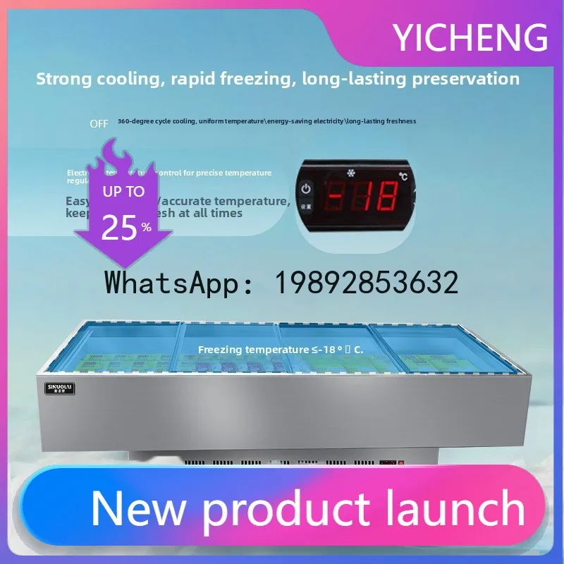 QQ Commercial flat-top seafood showcase, bbq skewer chiller, horizontal refrigerated freezer