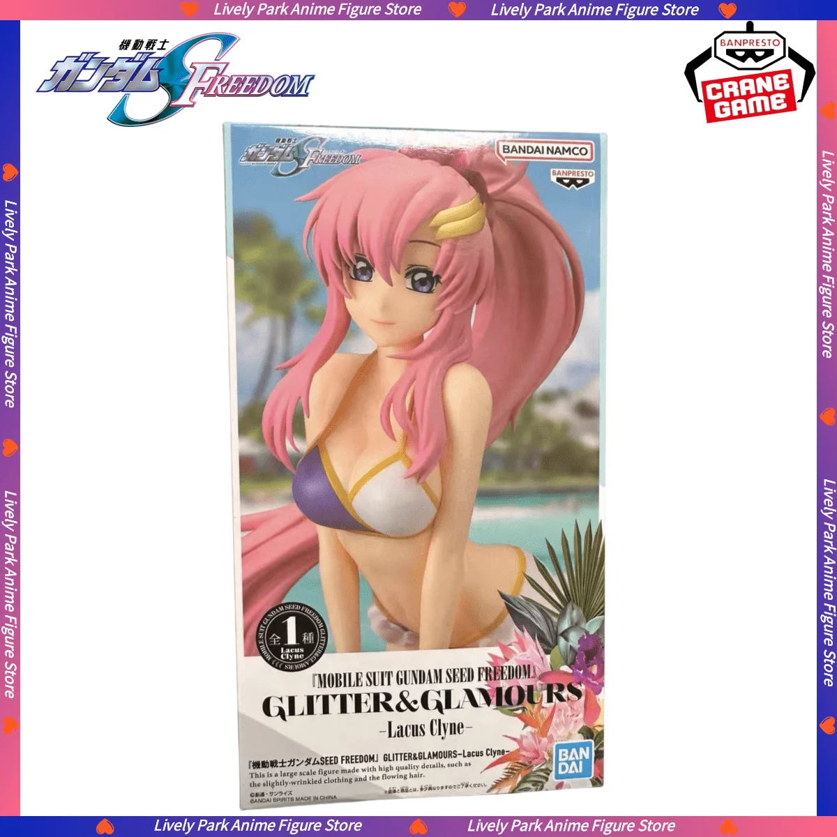 

BANDAI Original BANPRESTO GUNDAM Seed FREEDOM GLITTER&GLAMOURS Lacus Clyne Ornament Dolls PVC Action Model Collection Toys Gifts