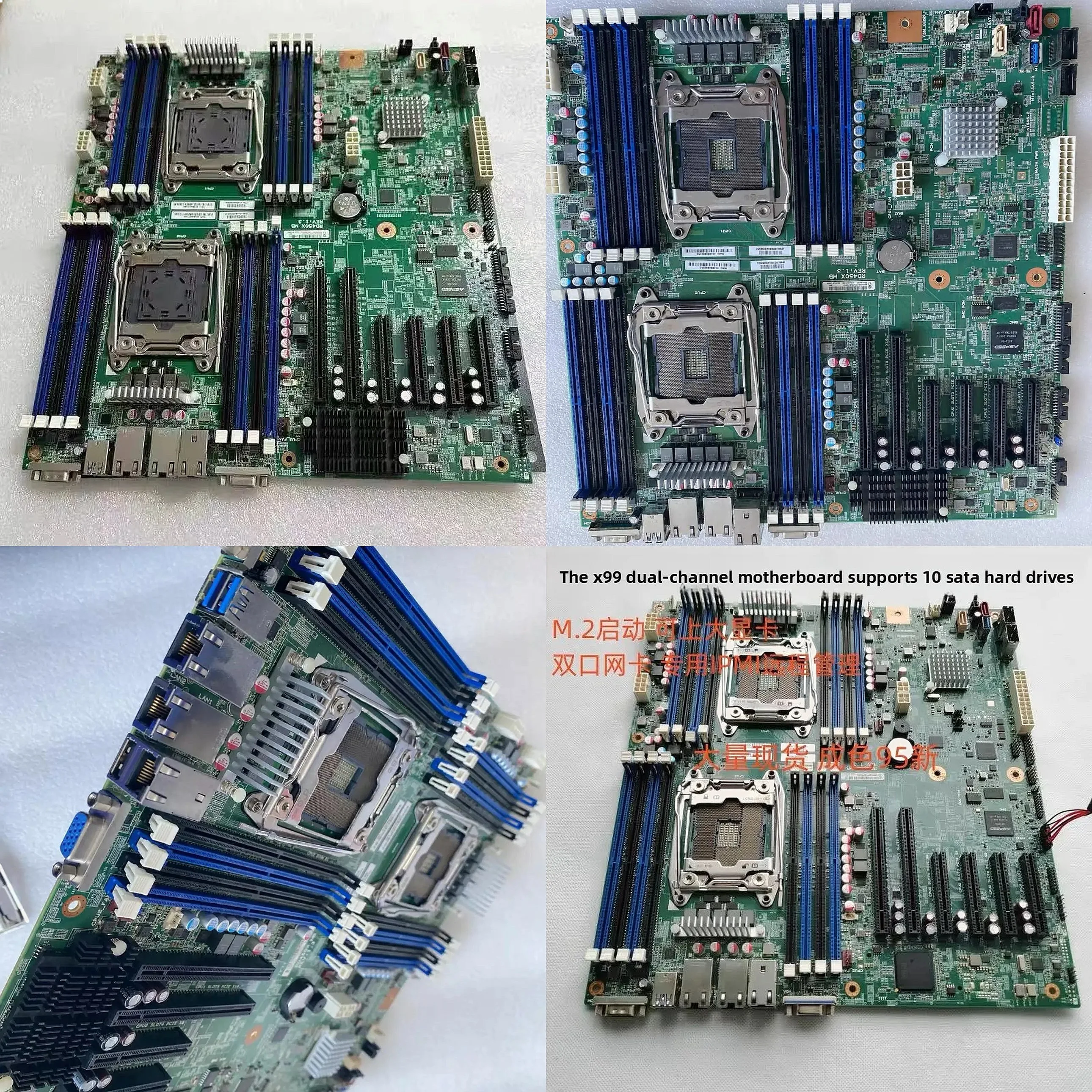 RD450X Dual X99 Server Motherboard E-ATX C612 Chip 2680V4 Support Independent Display