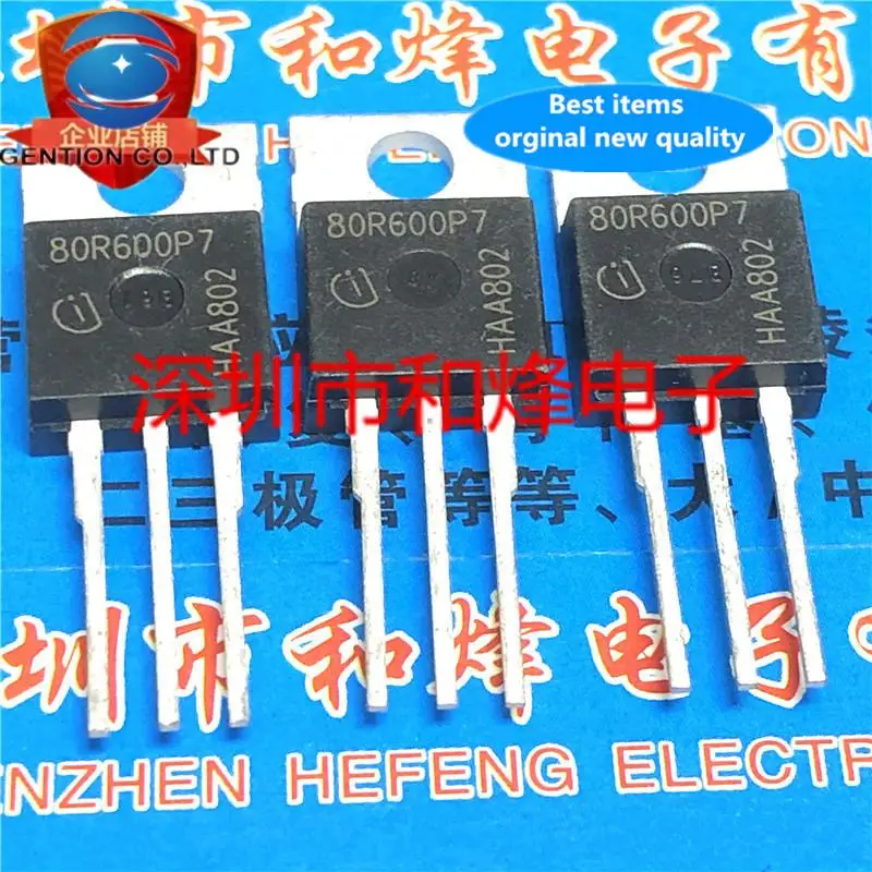 10 Buah 100% Asli Baru IPP80R600P7 Adaptor Daya Rendah LED Audio 800V 8A TO-220