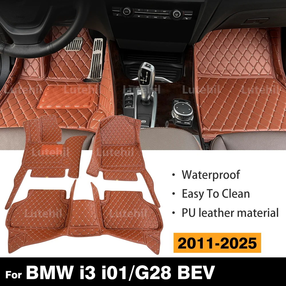 

Для BMW i3 i01/G28 BEV 2011-2025 автомобильный напольный коврик на заказ автомобильный ковер чехол аксессуары для интерьера защитные