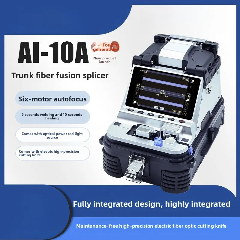 AI-10A Nieuwe optische vezelfusielasmachine, volautomatische multifunctionele vezelsmeltmachine