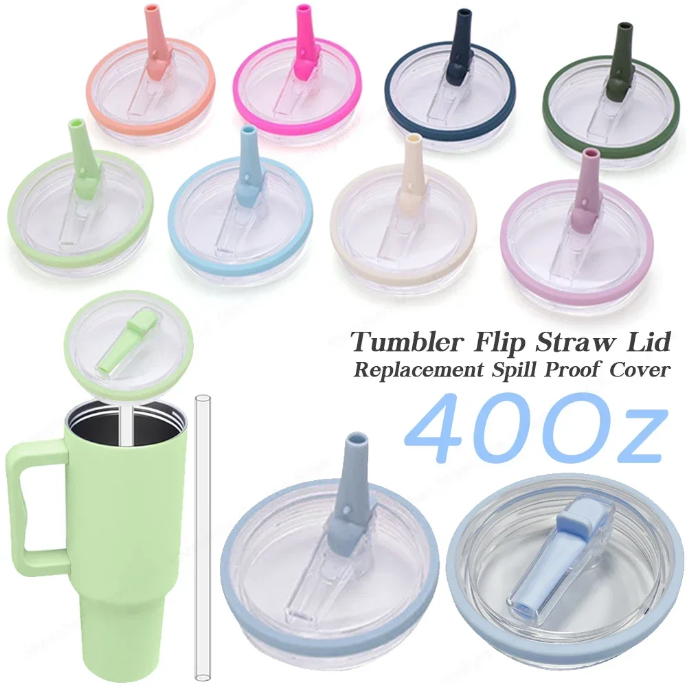 40 Oz Tumbler Flip Straw Lid Replacement Fit For Stanley Quencher, Spill Proof Splash Resistant Tumbler Lids,Reusable Straw Cap