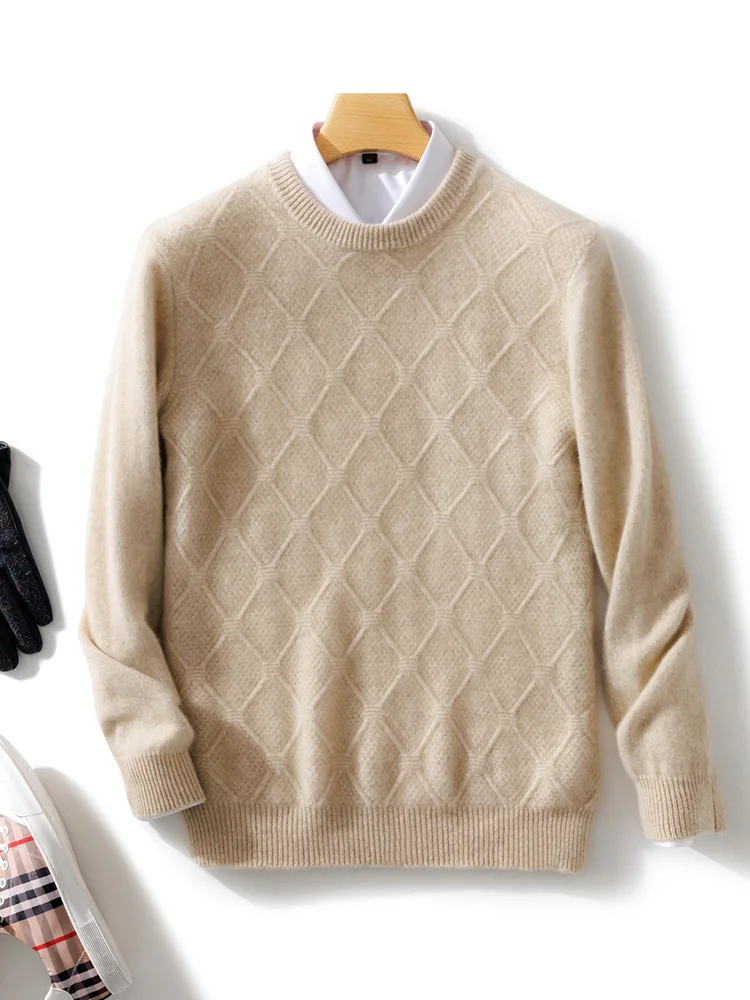 Autumn Winter Men Wool Pullover O-neck Long Sleeve Cashmere Sweater Rhombus Knit Smart Casual Clothing 100% Merino Wool Knitwear