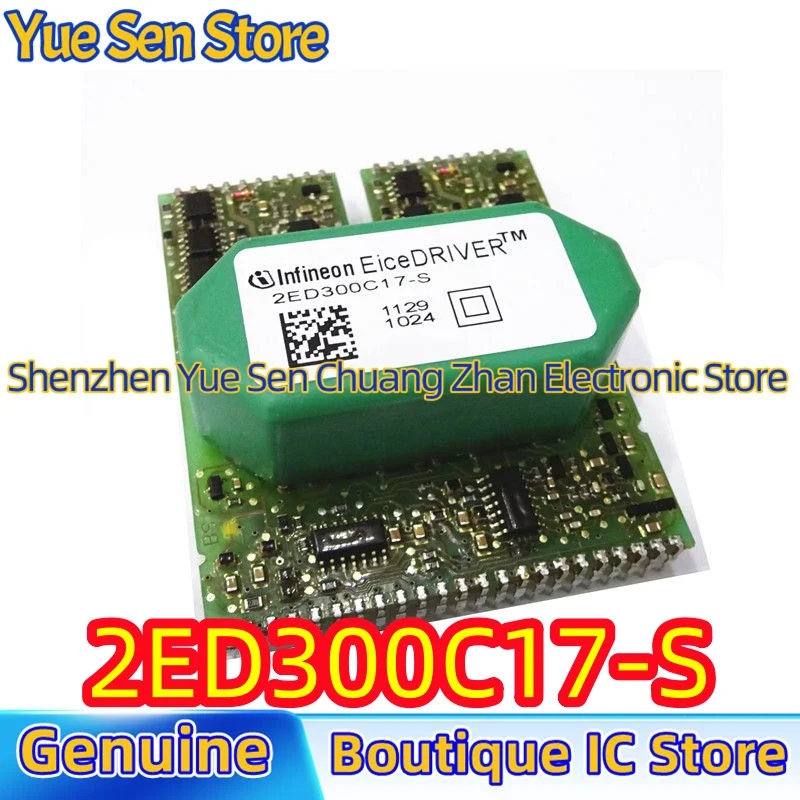 

2ED300C17-S Driver Broad Brand new original