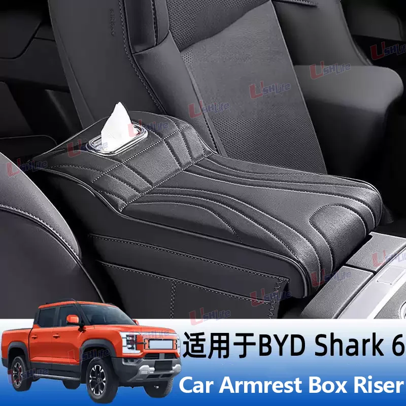 

For BYD Shark 6 2025 2026 Car Center Console Armrest Riser Pad Premium Leather Organizer Holder Storage Pockets Car Accessories