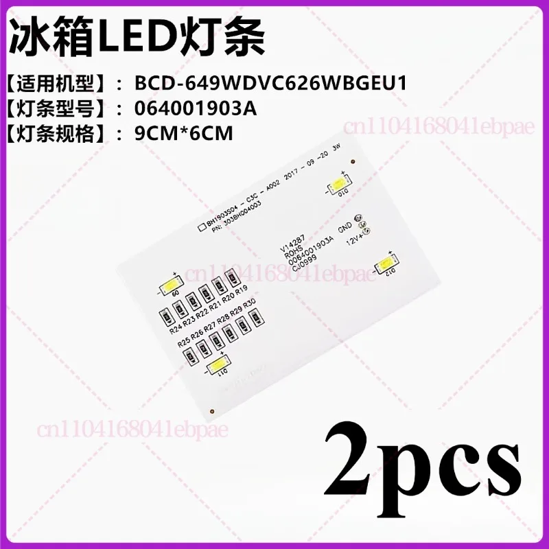 For Casarte Refrige…