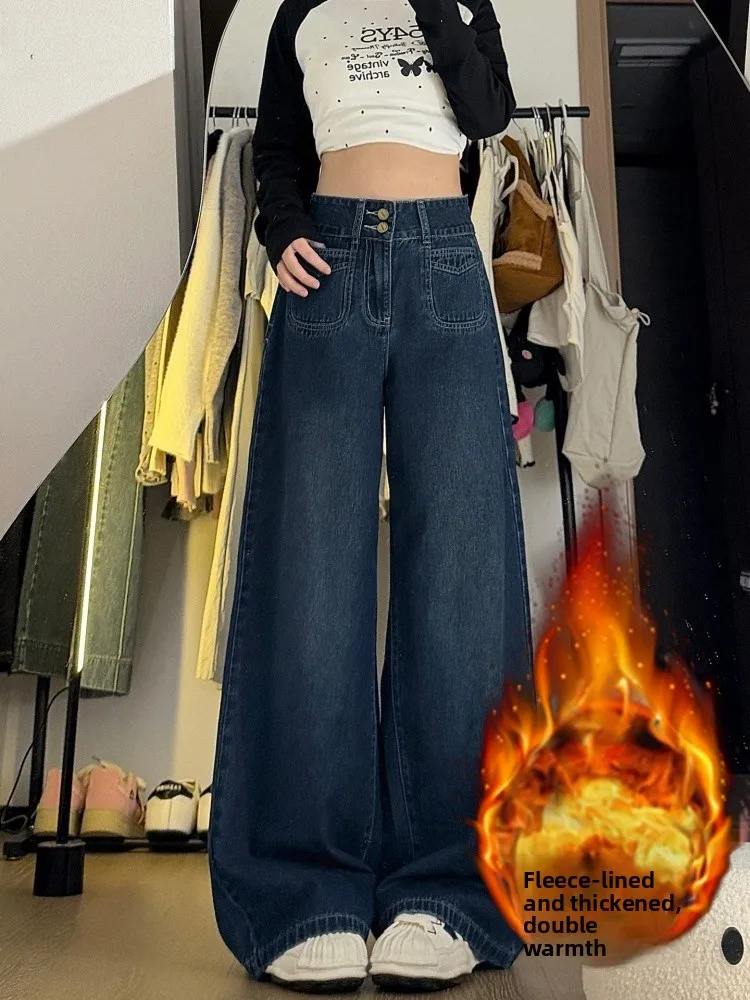 

Женские зимние джинсы с прямым кроем и флисовой подкладкой, свободные, больших размеров, для фигуры типа «груша», с эффектом похудения, струящиеся, широкие брюки