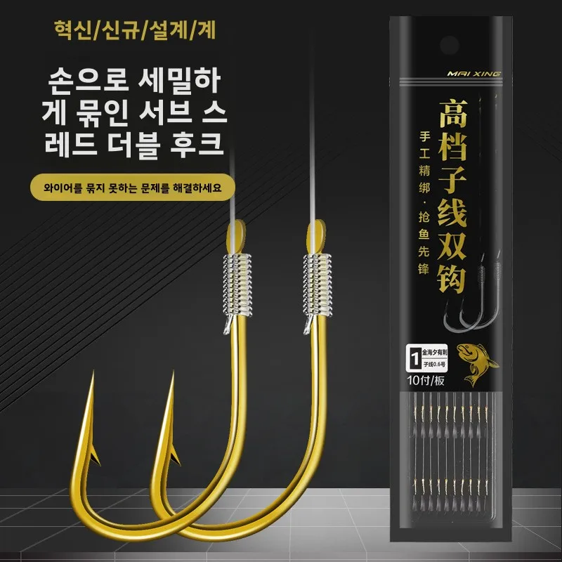 

Single Fish Tournament Set Bass Carp Treble Short Hook Saltwater Multi-Purpose Lure Trout Long Freshwater Fishing Shank Circle