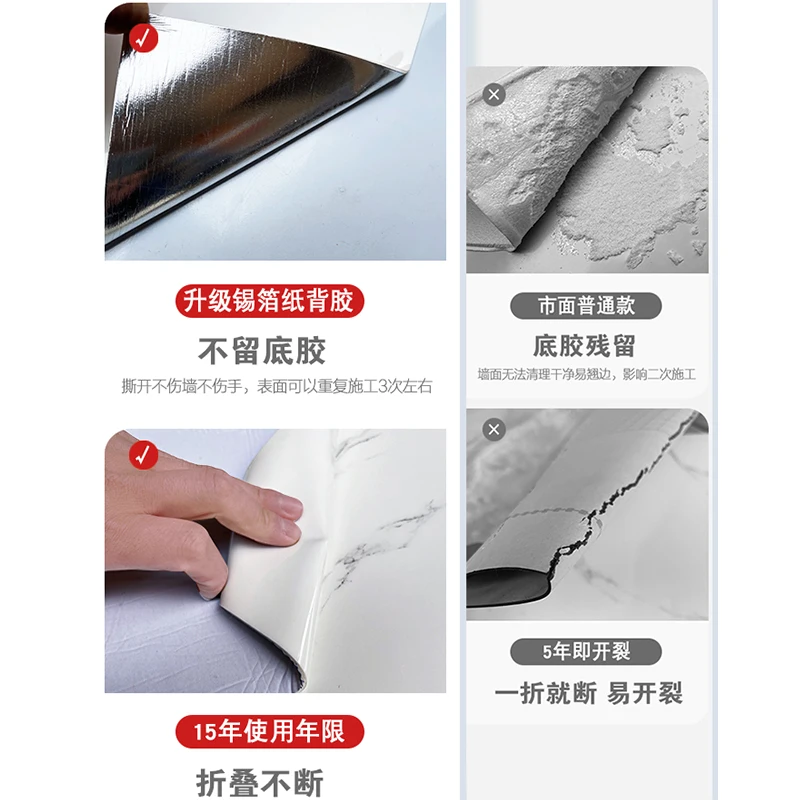 Self-adhesive Tile Wall Stickers Floor Stickers Marble Kitchen Bathroom Floor Waterproof Mildew PVC