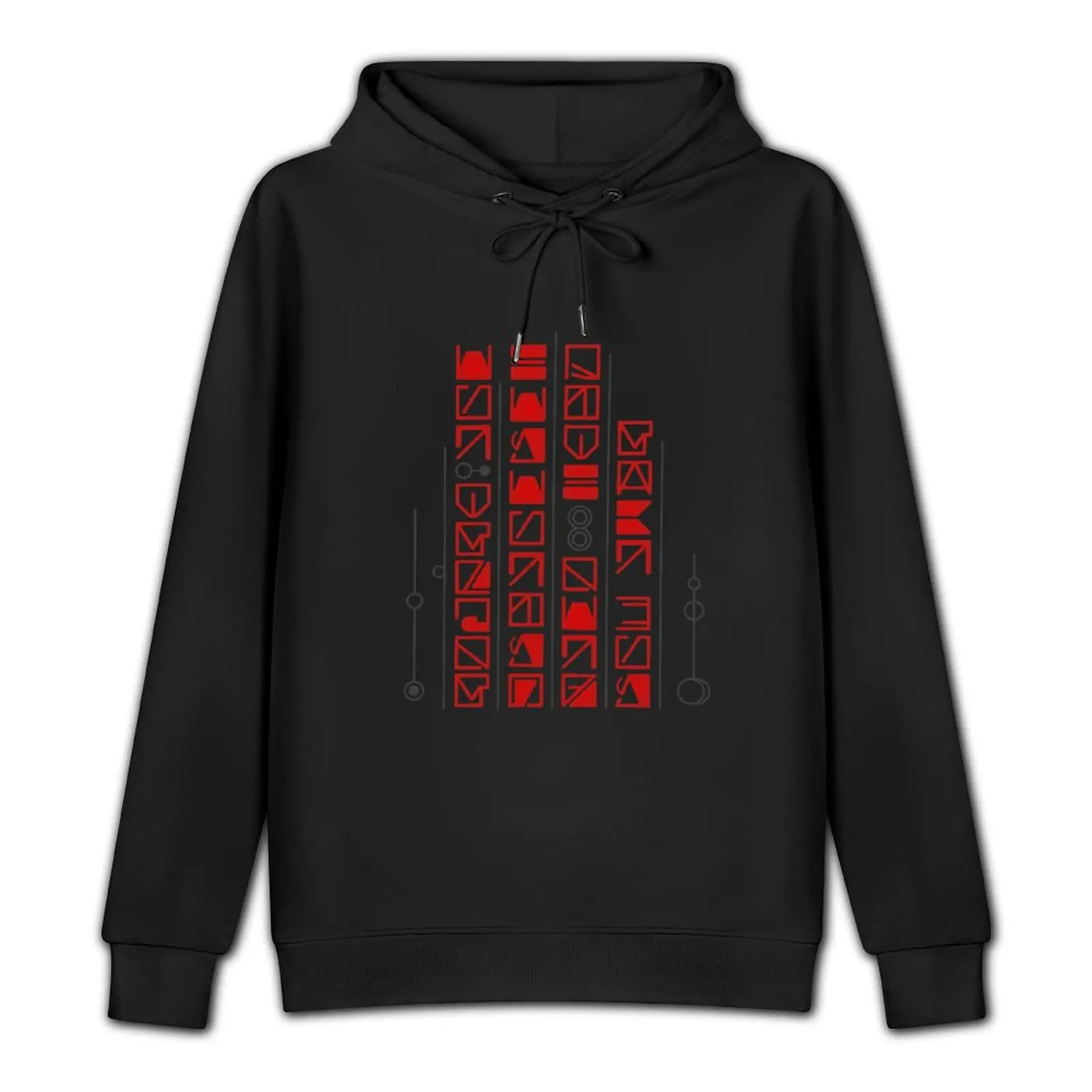 Sith Temple of Exar Kun (Warding Spell) Pullover Hoodie korean style clothes hoodie for men