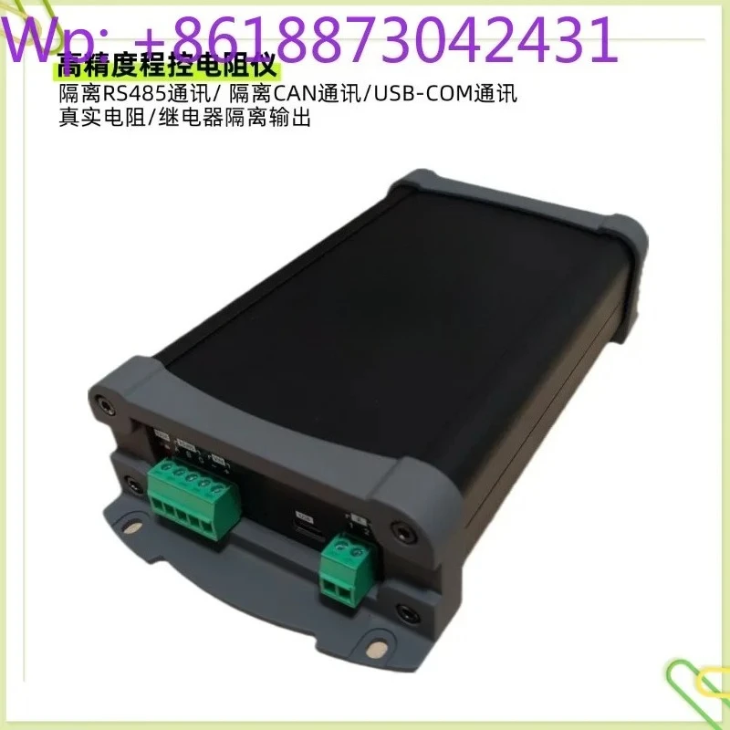RES680 series wide range high precision programmable resistance meter 1PCS