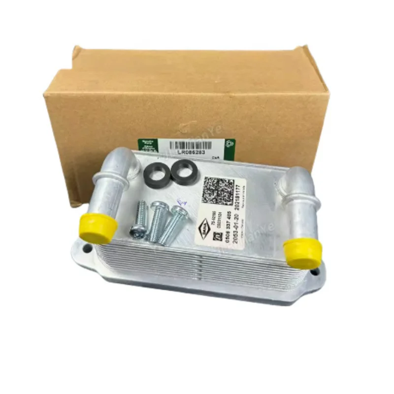 

Suitable for Land Rover Range Rover Evoque Discovery Sport Transmission Cooler LR086283 LR049900
