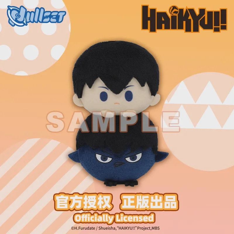 In Stock Original Haikyuu!! Cute Plush Keychain Hinata Shoyo Tobio Kageyama Kozume Kenma Kei Tsukishima Mini Plush Lovely Gift