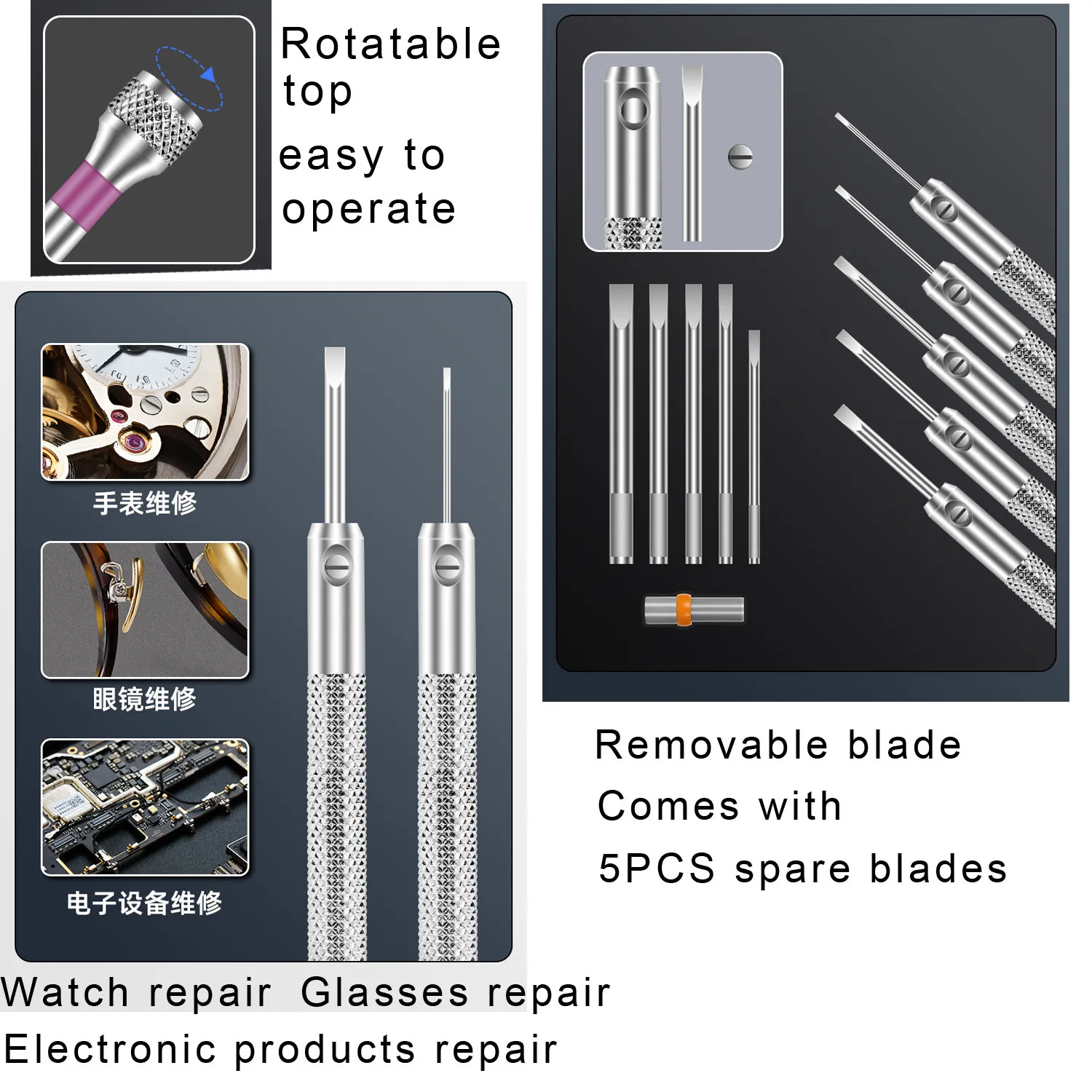 Flat Blade Watch Screwdriver Set Aluminum Alloy Steel Screwdrivers Kit for Electronics Toys Computer Watch Repair Tool 5pcs/set