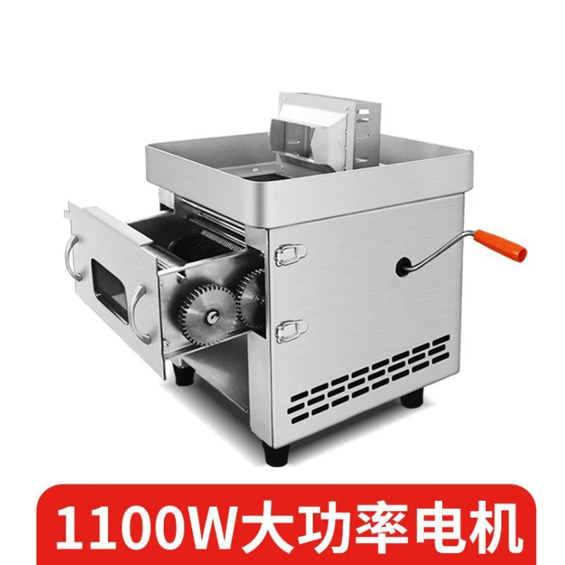 ماكينة تقطيع الخضروات الكهربائية فائقة الأداء ماكينة تقطيع اللحوم المجمدة ماكينة تقطيع لحوم الأسماك