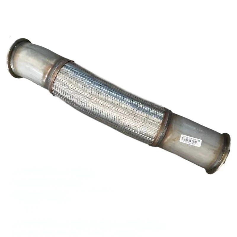 712W15204-0025 SITRAK C7H Muffler corrugation