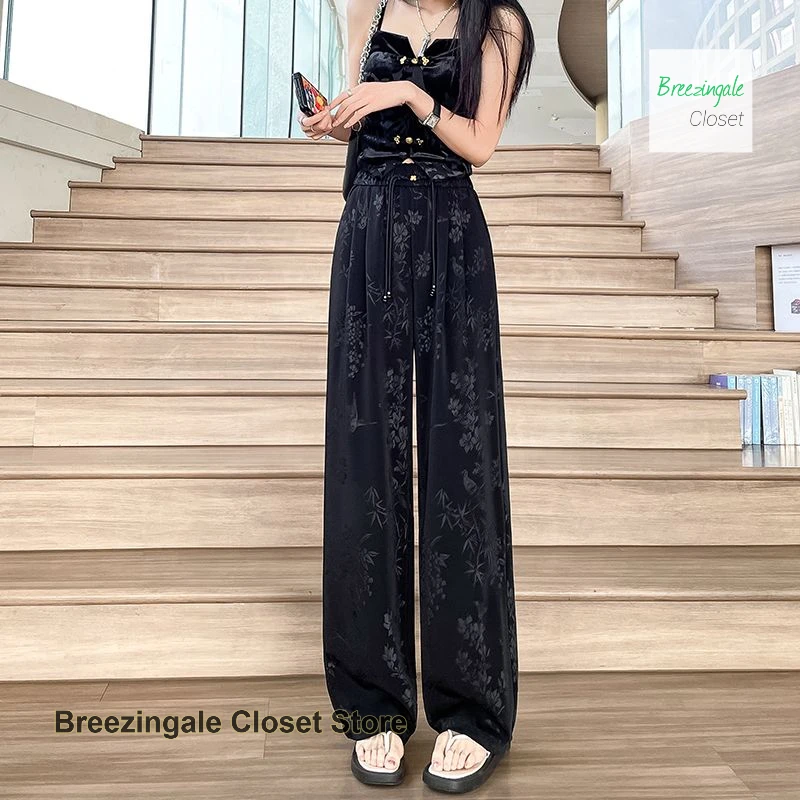 French style black jacquard ice silk wide-leg pants women's summer thin loose slim fashion temperament straight casual pants.