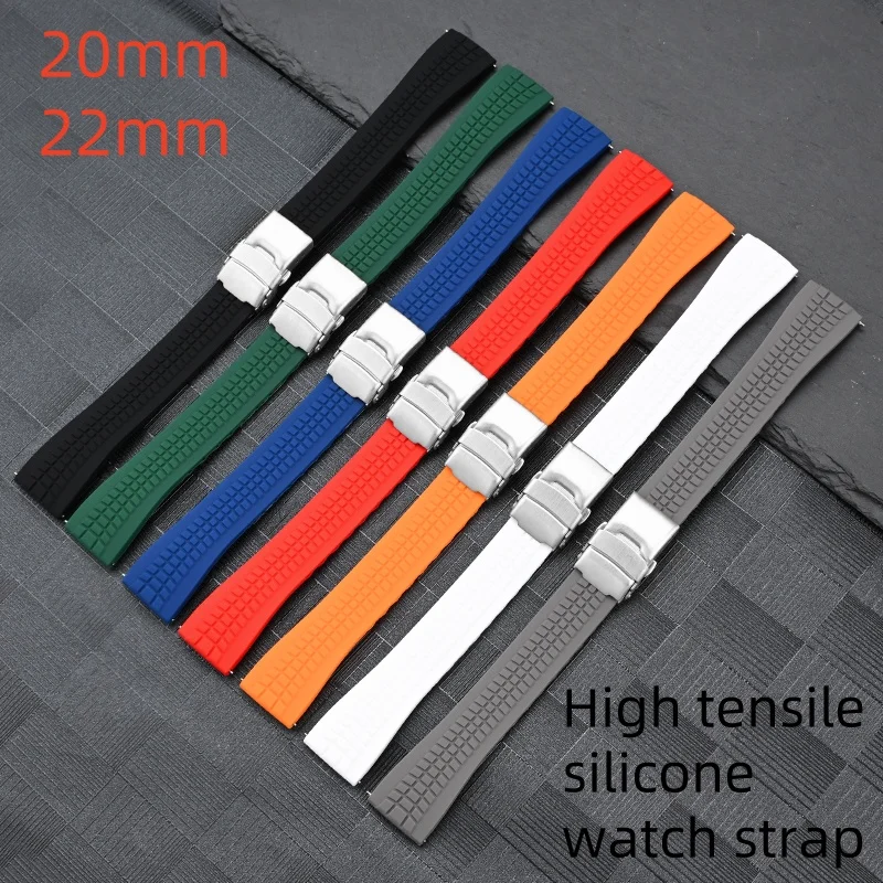 20mm 22mm High tensile silicone strap Quick Release Universal watchband Grenade pattern bracelet for PATEK PHILIPPE AQUANAUT