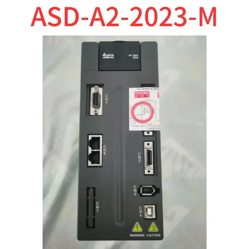 Second-Hand Test Ok…