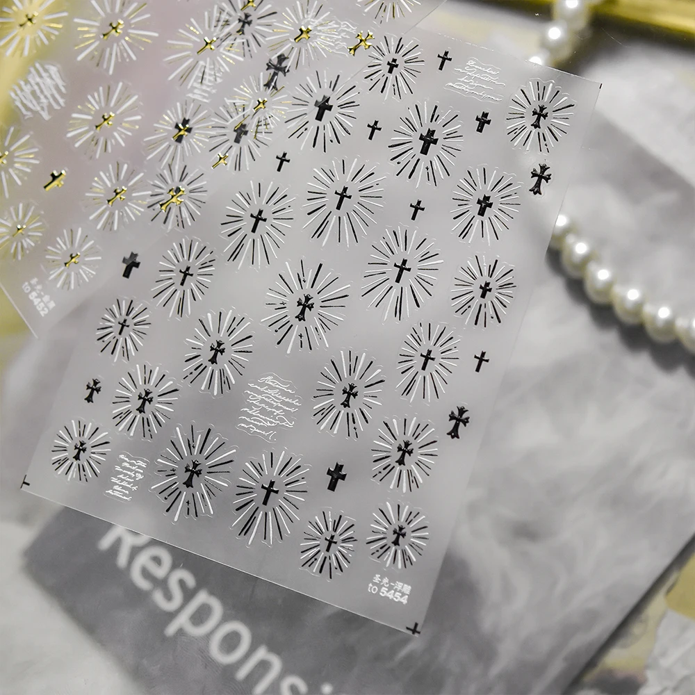 5D الإلهي الذهب الأبيض الصليب ملصقات الأظافر الإبداعية الفرنسية ملصقات الأظافر الصليب مانيكير الشارات الضوء المقدس عبر مسمار الفن لوازم