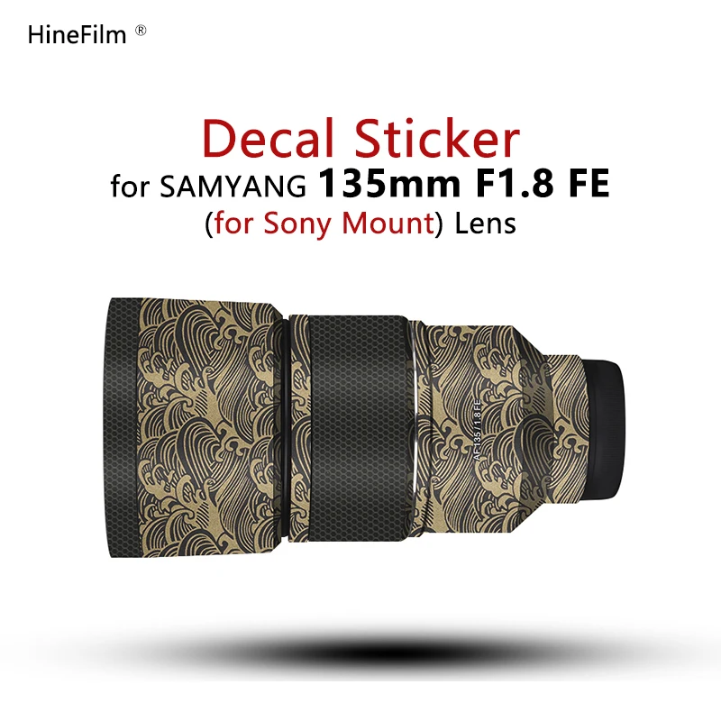 for Samyang AF135F1.8 Lens Sticker 135 f1.8 Wrap Cover Skin For Samyang AF 135mm F1.8 FE Lens Decal Anti-Scratch Protector Coat