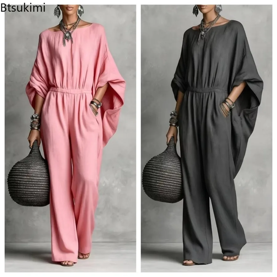 Women Solid Color High Waist Jumpsuit Flare Sleeve Wide Leg Soft Breathable Spring Autumn Commute Beach Casual Holiday Outfit