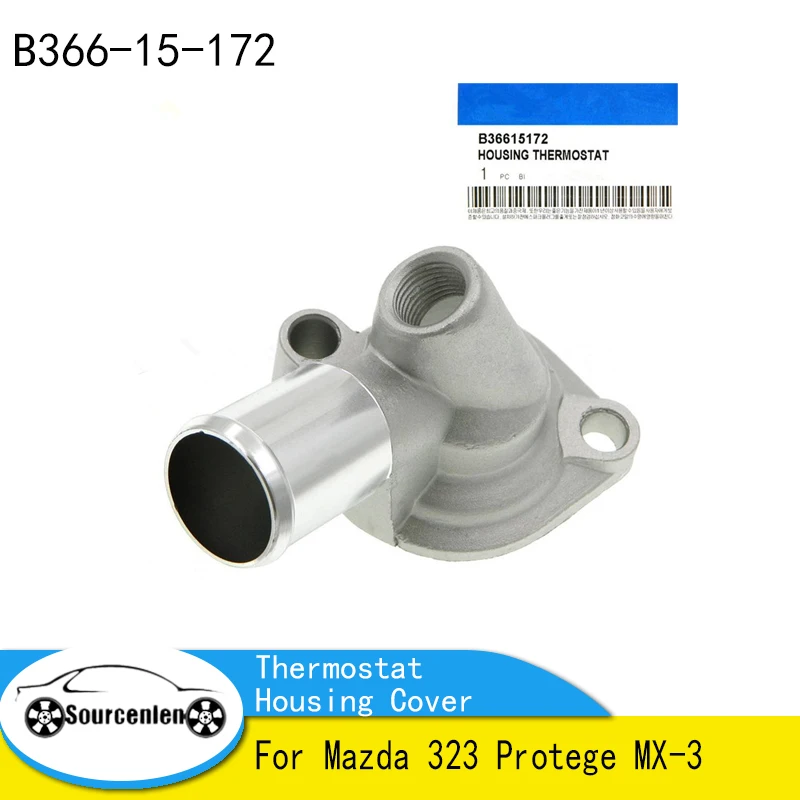 

Новый корпус термостата охлаждающей жидкости двигателя, крышка водяного отверстия для Mazda 323 Protege MX-3 1.6L 1.8L 1991-1995 B366-15-172 B36615172