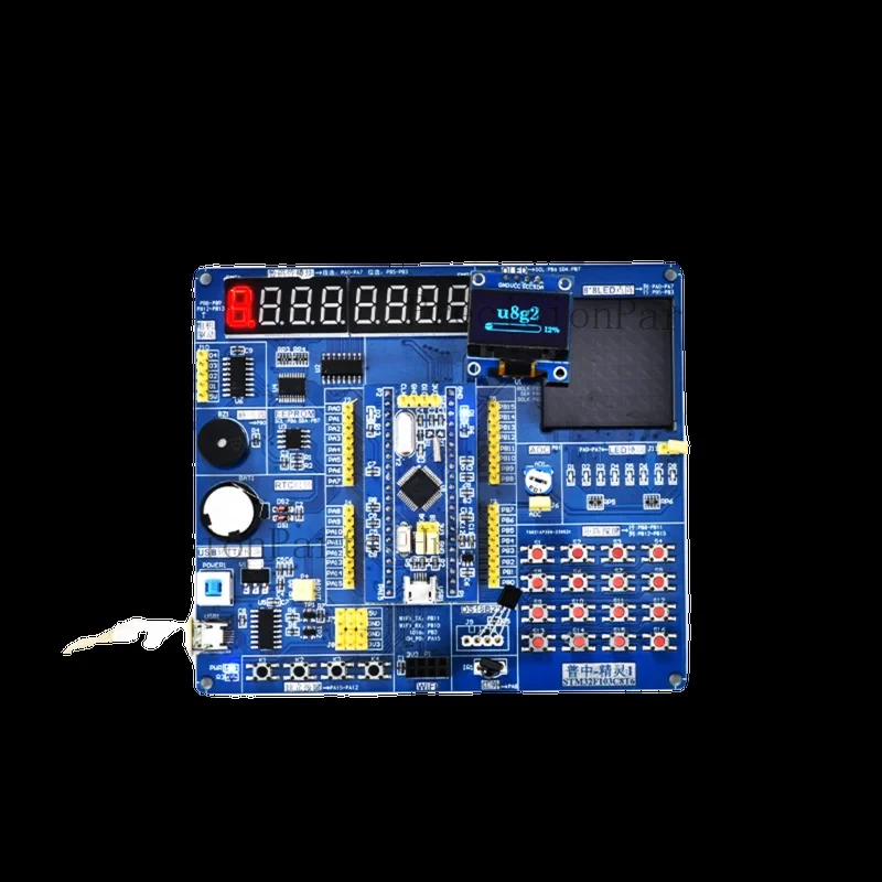 STM32 Development Board Beginner Learning Kit STM32 Microcontroller Small System Board