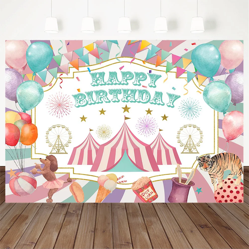 Pink Circus Theme Birthday Party Photography Backdrop Banner Balloon Fireworks Tent Decoration Background Poster Gir Baby Shower