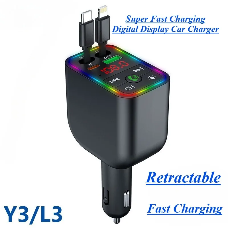 3-In-1 Car Adapter:…