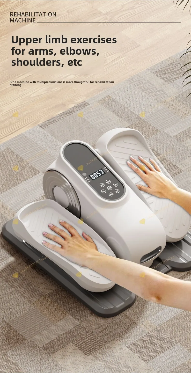 Pedal Elliptical Machine Household Electric Rehabilitation Multi-function Silent